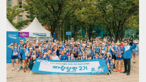 손 맞잡고 함께 달립니다!