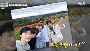 성동일 “이 날씨면 꽃 다 졌다”…‘바퀴 달린 집’ 북해도 라벤더 해프닝