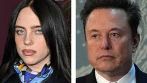 팝스타 아일리시 “머스크, 기부 인색한 겁쟁이”