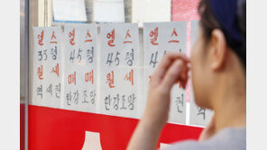서울 아파트 월세 ‘사상 최고’…가구 소득 25%가 임대료