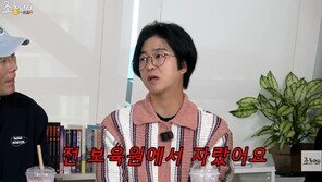 홍인규, 가족사 밝혔다…“2살 때 부모 이혼 후 보육원서 자라”