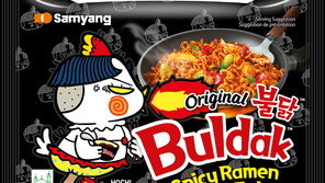 삼양식품, 기존 ‘불닭 본부장’ 사임…‘비비고’ CJ제일제당 출신 최자은 CMO로 전격 교체