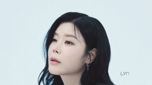 린, 이수와 이혼 이후 첫 신곡 발표…제목은 ‘사랑했던 전부였던’