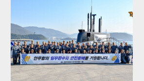 한미, 괌 근해서 연합대잠전 훈련 ‘사일런트 샤크’ 실시