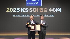 전북대, 학생 서비스 만족도 ‘7년 연속 지방 국립대 1위’