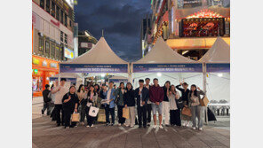  인천 남동구청년꿈터, 2025 지역특화 청년사업 ‘남동댕동 브랜드파인더’ 성료