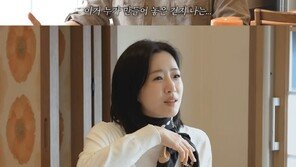 이장우 결혼 준비 중 분노 “청첩장 모임 누가 만들었냐”