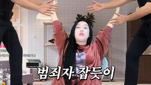 랄랄 “美 공항서 마약하다 걸린 사람처럼 경찰에 제압 당해”