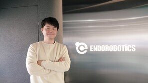 엔도로보틱스 “내시경 수술 로봇, FDA 승인…복강경처럼 표준될 것”