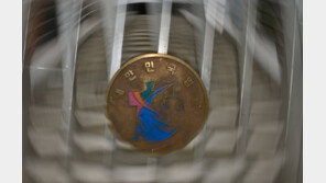 직장 괴롭힘 가해자 ‘파주→나주’ 집에서 280㎞ 전보…法 “부당한 징계”