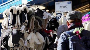 내일 더 춥다, 서울 아침 영하 4도…서해안 비 또는 눈