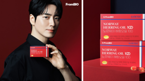   프롬바이오,  오메가11 함유 신제품  ‘노르웨이 헤링오일 100’ 출시