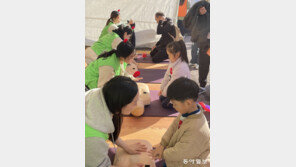 마인드앤매뉴얼, 한국심장재단 걷기대회에서 부스 열고 심폐소생술 교육