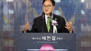제헌절, 18년만에 다시 공휴일 될듯…행안소위 개정안 의결