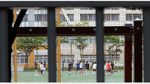 학령인구 감소에도 서울 사립초 경쟁률 상승…“공교육 불신 반영”