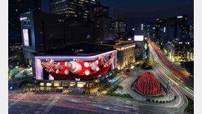 [프리미엄뷰]신세계스퀘어 ‘크리스마스 아트’… 명동거리 더 즐거워진다