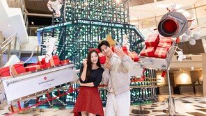 IFC몰, 우주로 떠나는 크리스마스 포토존