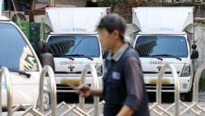 “새벽배송 없으면 맞벌이는 장 못봐” 국민청원 올린 워킹맘