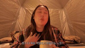 풍자, 악플 고통 호소 “욕 더 먹으려고 방송하는 느낌”