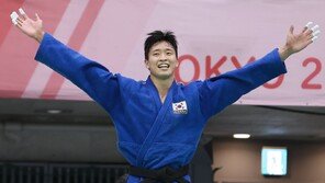 유도 남자 90㎏급 김민석·여자 78㎏급 홍은미, 도쿄 데플림픽 금메달