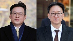 ‘채상병 수사방해 혐의’ 공수처 前부장검사 2명 구속영장 기각