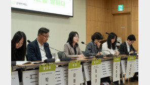 미래 세대 지키려면… 보건-행정 등 국가적 차원 노력 필요