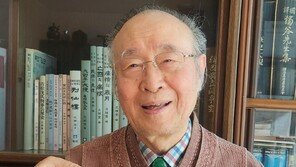 “일제, 천도교 유사종교로 매도해 탄압”