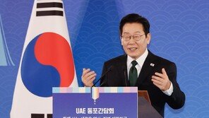 李대통령 “UAE, 韓의 중동 베이스캠프이자 경제적 공동체로”