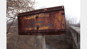 “휴전선 긴장 낮추자” 李정부 첫 군사회담 제안… 北 호응 미지수