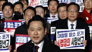 국힘 “정성호는 李대통령 아바타…즉각 자리에서 내려오라”