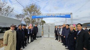 구한말 형제 의병장 공적비, 나주 상하마을에 건립