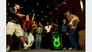 하만 JBL, AI기반 파티 스피커 ‘파티박스520’ 출시 