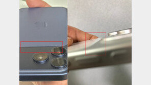 아이폰17 연이은 품질 논란…모서리 벌어짐에 후면 ‘들뜸’까지