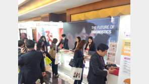 씨젠의료재단, 2025 대한진단검사의학회 국제학술대회 참가