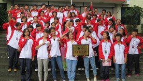 양광장학 14년, ‘장애가정 청소년 집중 지원 체계’로 새 단계 진입