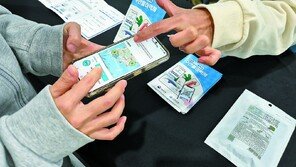 국가에서 인증한 건강한 먹거리라 신뢰… “수산물이력제 제품부터 구매할 거예요”