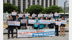 ‘고교학점제 첫해’ 고교생 3명 중 1명 “자퇴 고민했다”…이유는