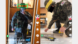 “멸공 뒤집고 한국 군인 따라해”…中서 기이한 코스프레 확산