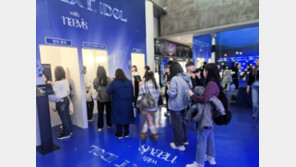  밀레니얼웍스, K-POP 아이돌 AI체험 팝업 ‘더 넥스트 아이돌 위드 나이비스’ 오픈