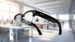 첫 공개 앞둔 시어스랩 AI 스마트 안경 ‘AInoon(에이아이눈)’… 안경으로 챗GPT, 제미나이 활용