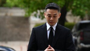 ‘유아인과 마약 후 해외 도피’ 유튜버, 2심도 징역형 집유