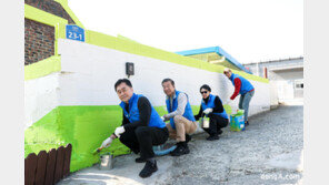 KCC-한국미래환경협회, 세종시 복지시설 환경개선 캠페인 성료