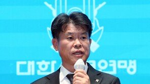 시세차익 20억…‘나인원한남’ 116억 낙찰, 역대 주택경매 두 번째 고가