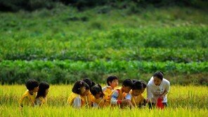 농협, 지자체와 손잡고 ‘농촌여행 신사업’ 추진