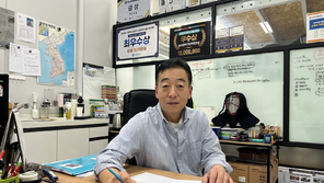 제브라앤시퀀스, 계룡산국립공원서 ‘AI 실종자 검색 시스템’ 시범 운영