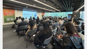 인트라링크, ‘인도 비즈니스 인사이트’ 행사 개최