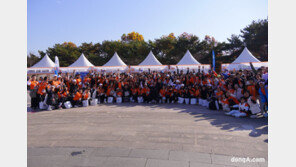 피엠인터내셔널코리아, 월드비전 기부마라톤 후원… 사회공헌 확대지속