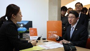 사망보험금 유동화 상품 605건 접수…월평균 40만원 수령