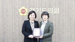 이애형 위원장 “‘안전’은 의정활동의 기본이자 출발점”