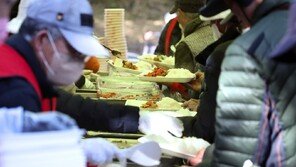 추울 땐 더 든든하게 드세요